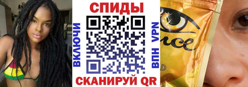 БУТИРАТ GHB  Бакал 
