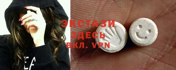 хмурый Кодинск
