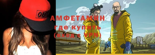 герыч Алексин