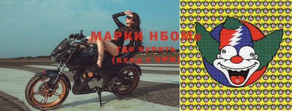 МДМА Алзамай