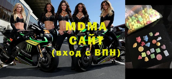 мяу мяу мука Козловка