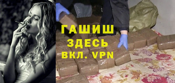 МДМА Алзамай