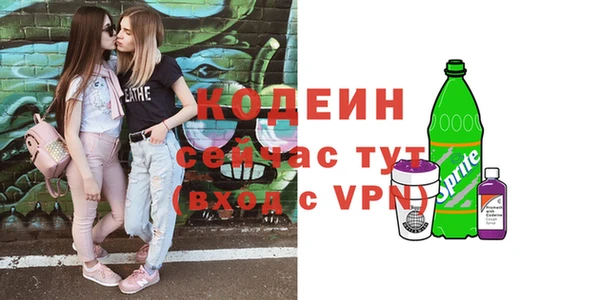 тгк Киренск