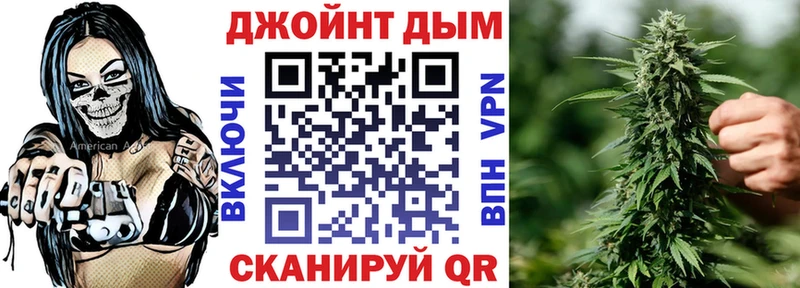 купить наркотики сайты  Бакал  Канабис OG Kush 